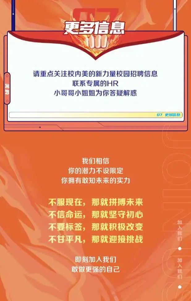太阳集团1088vip