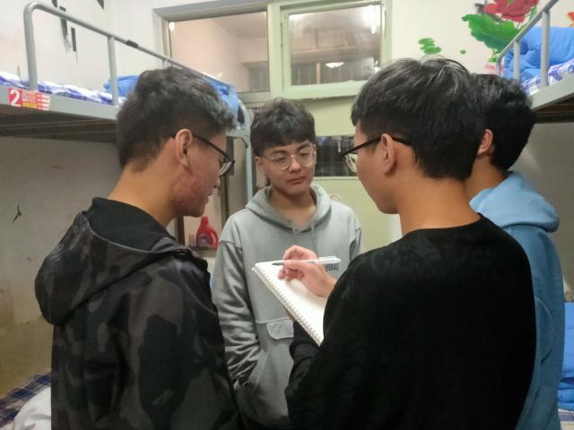 太阳集团1088vip