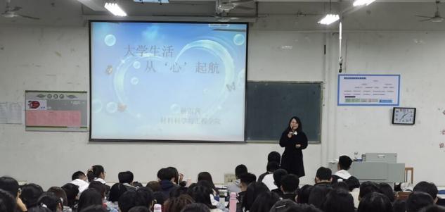 太阳集团1088vip