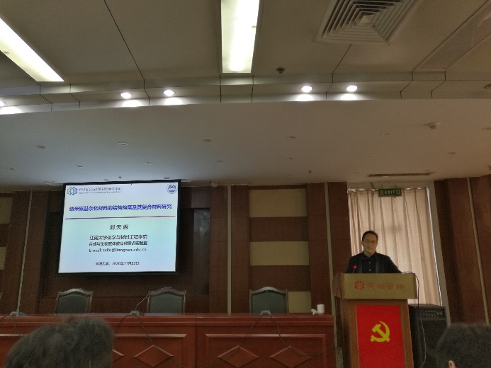 太阳集团1088vip