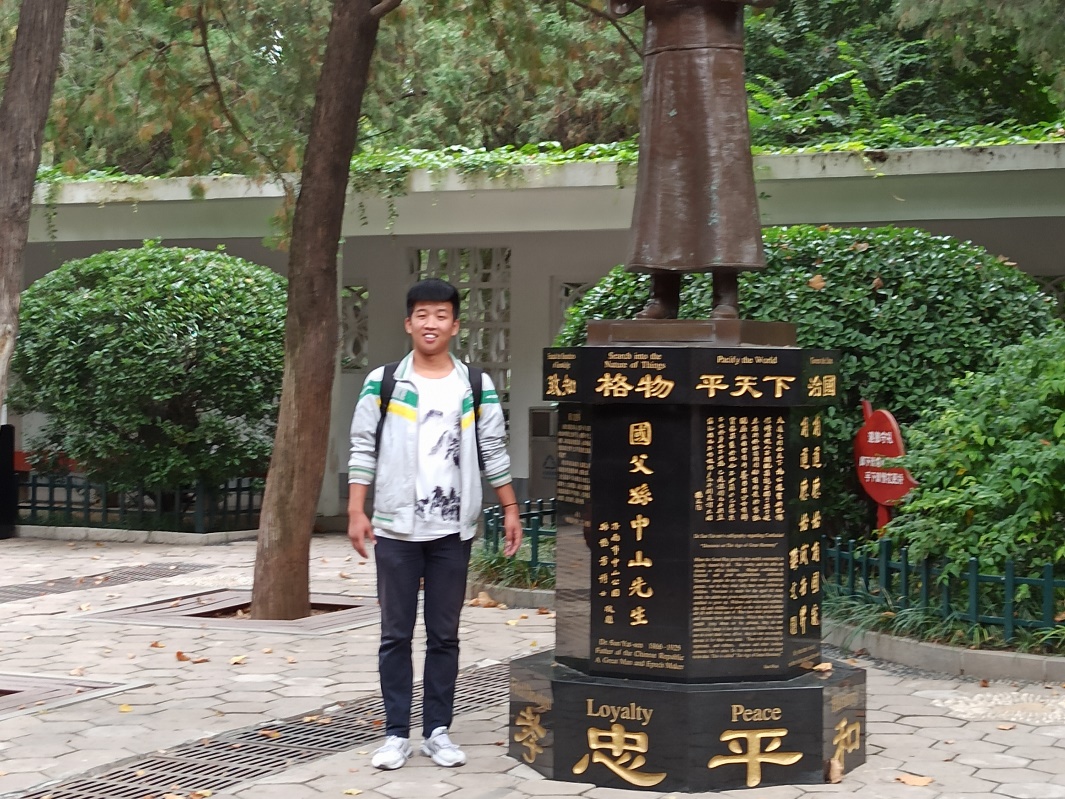 太阳集团1088vip