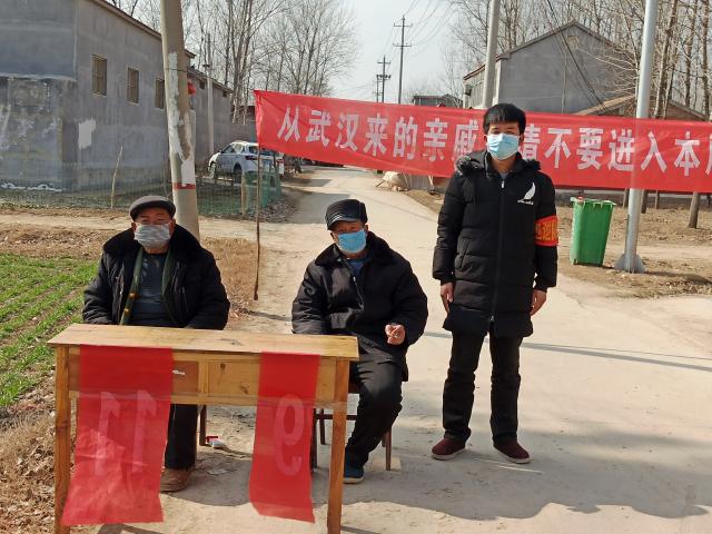 太阳集团1088vip