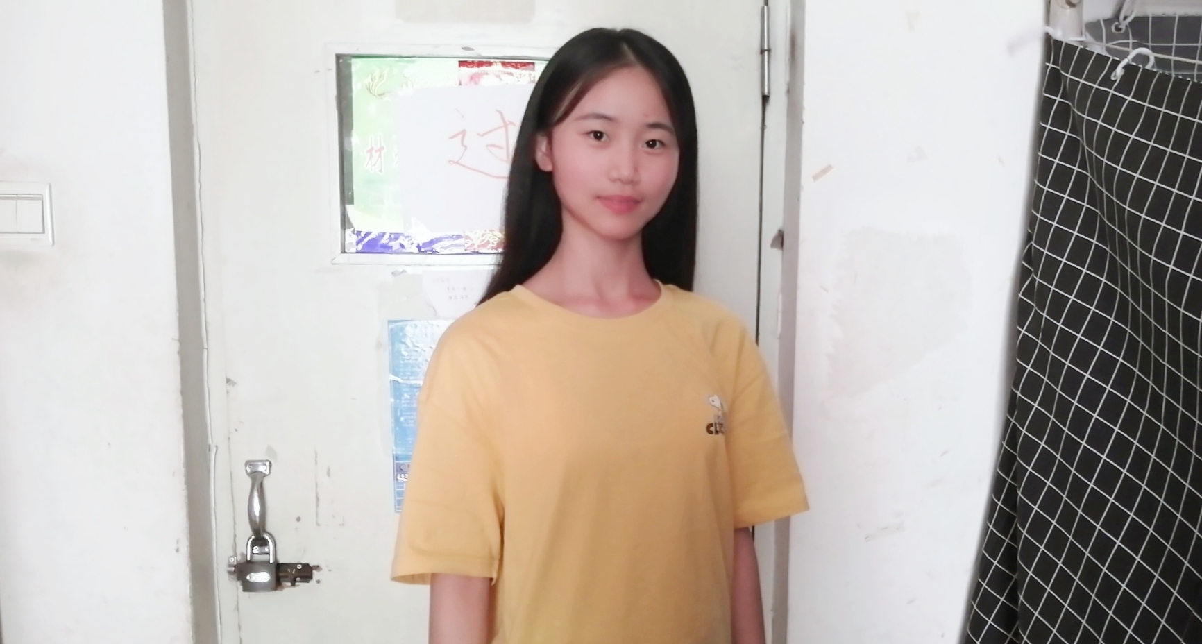 太阳集团1088vip