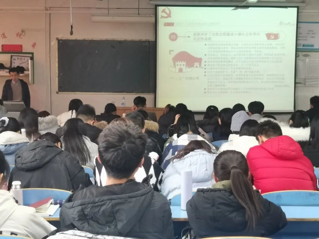 太阳集团1088vip