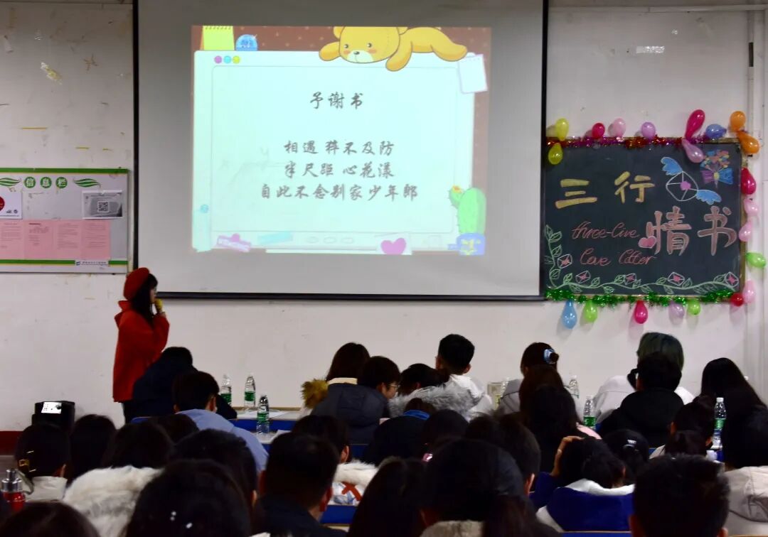 太阳集团1088vip