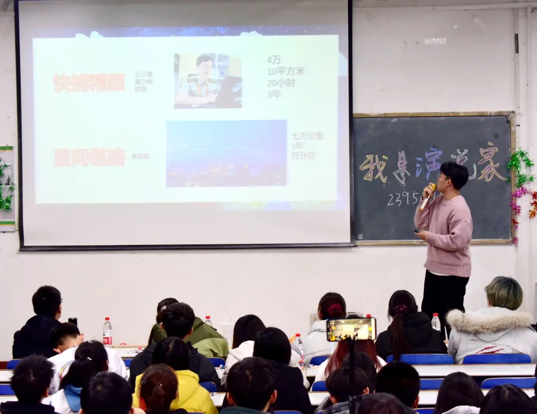 太阳集团1088vip