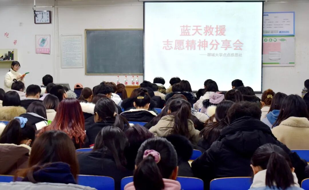 太阳集团1088vip