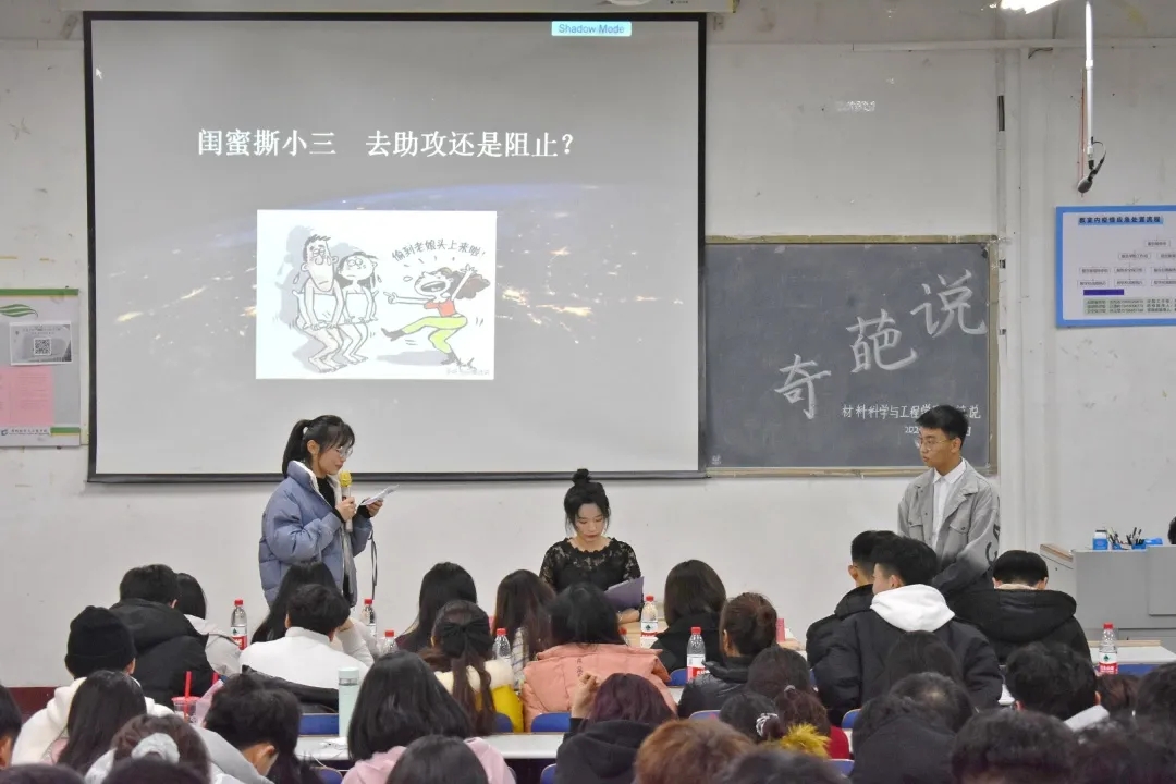 太阳集团1088vip