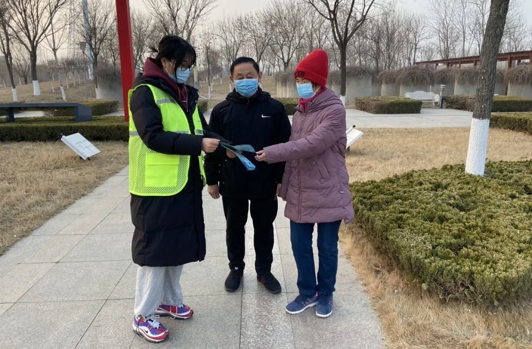 太阳集团1088vip