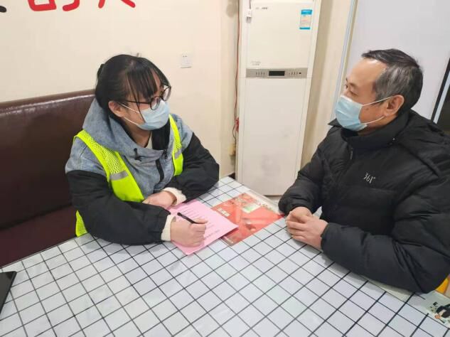 太阳集团1088vip