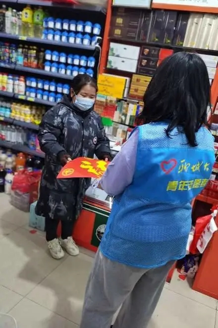 太阳集团1088vip