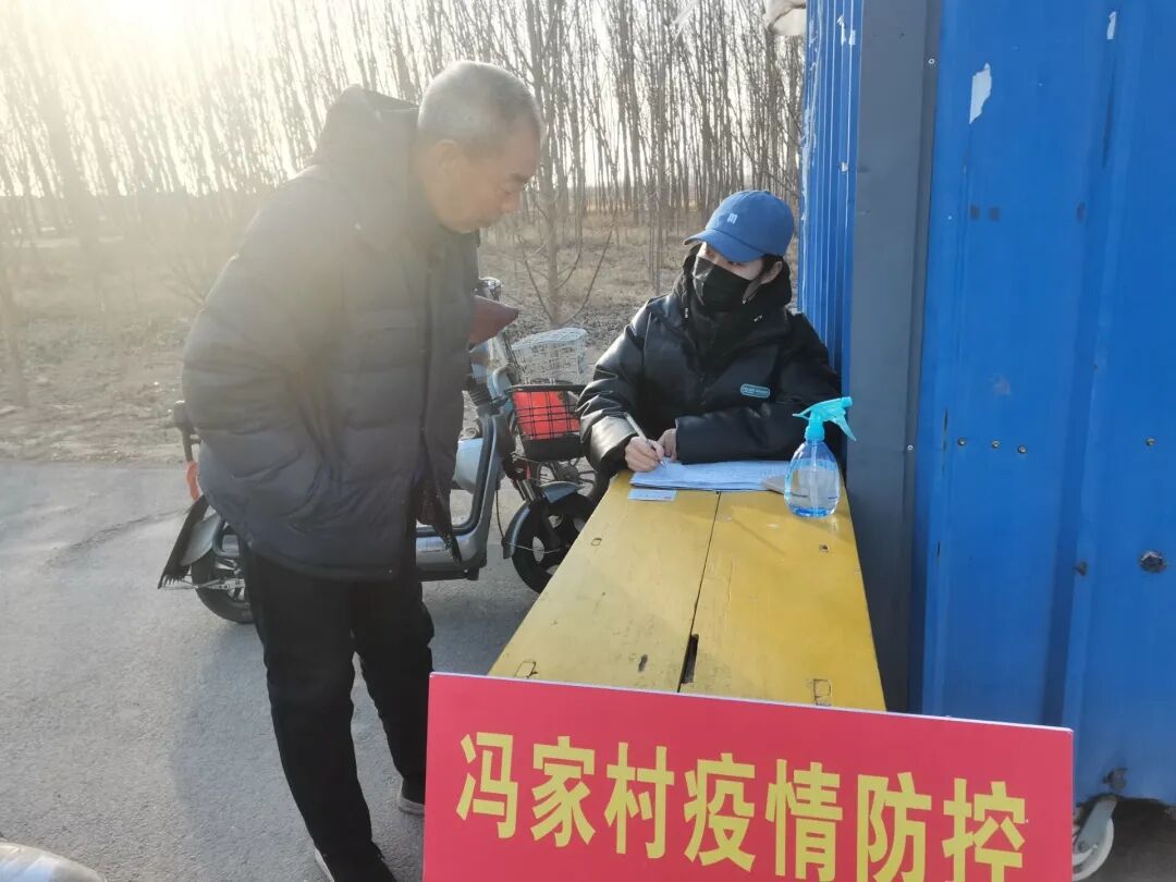 太阳集团1088vip