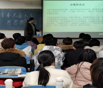 太阳集团1088vip