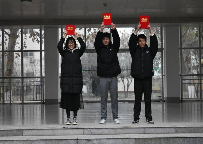 太阳集团1088vip