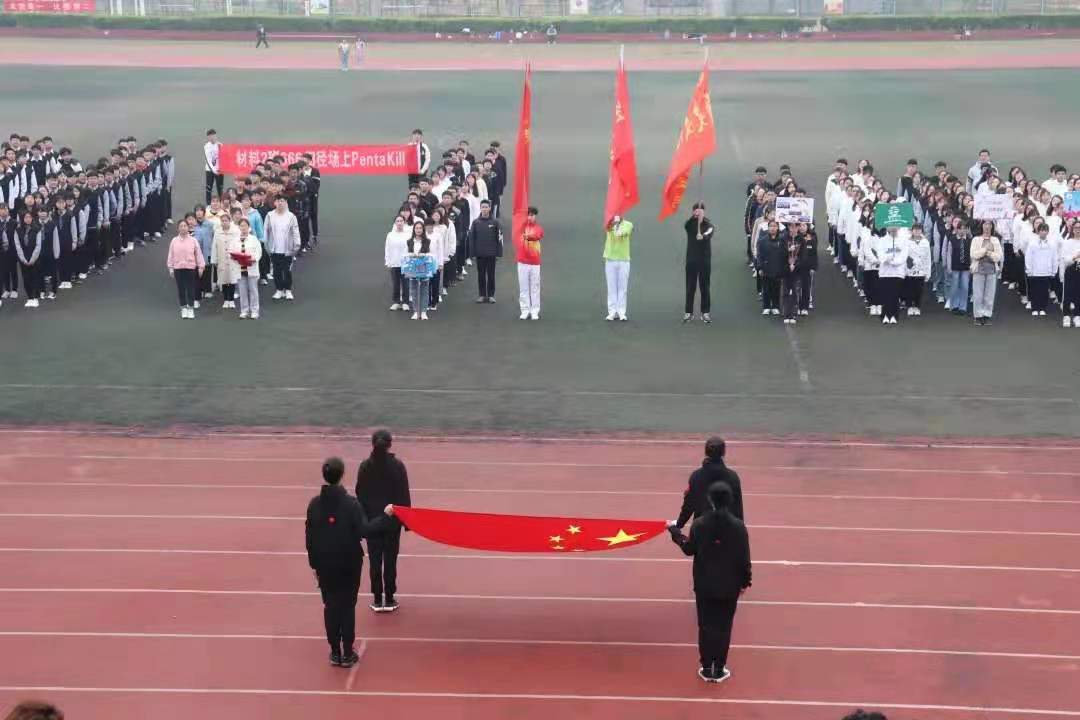 太阳集团1088vip