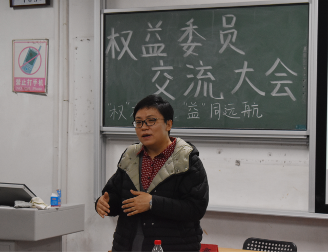 太阳集团1088vip