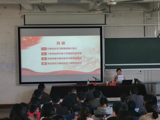 太阳集团1088vip