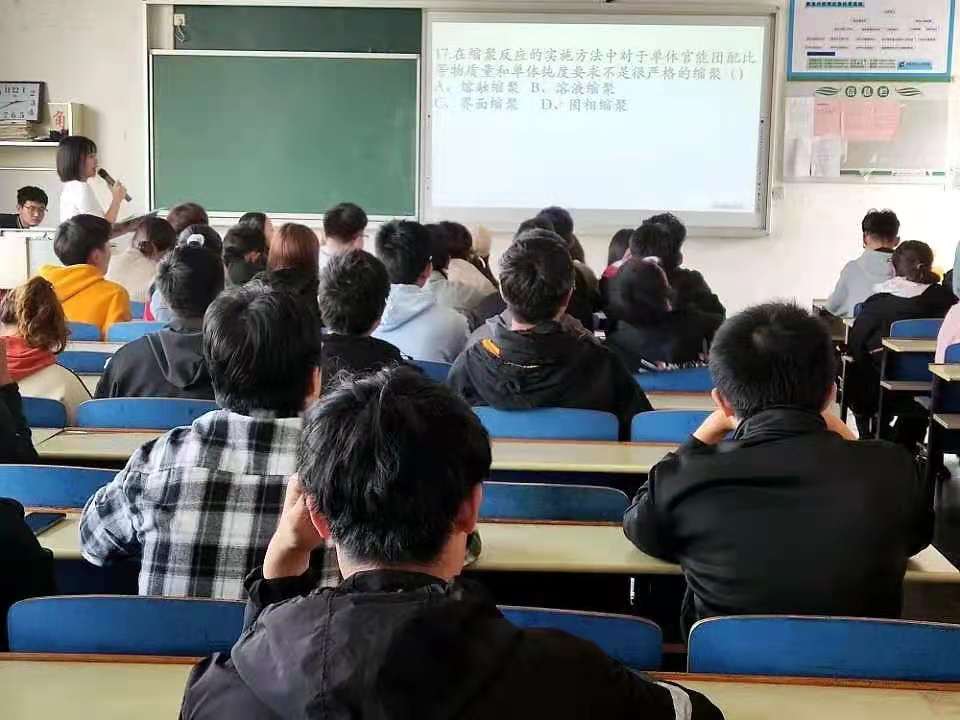 太阳集团1088vip