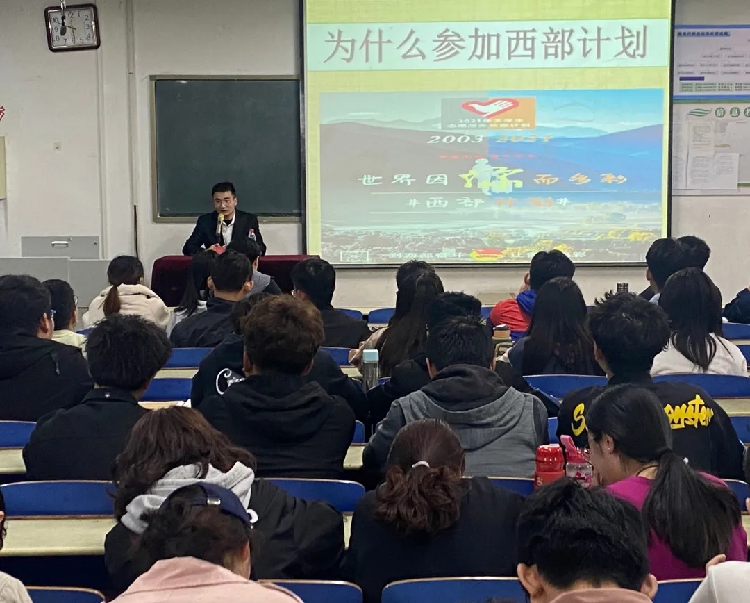 太阳集团1088vip
