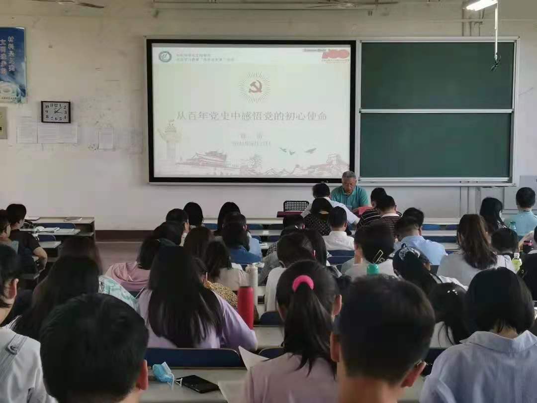 太阳集团1088vip
