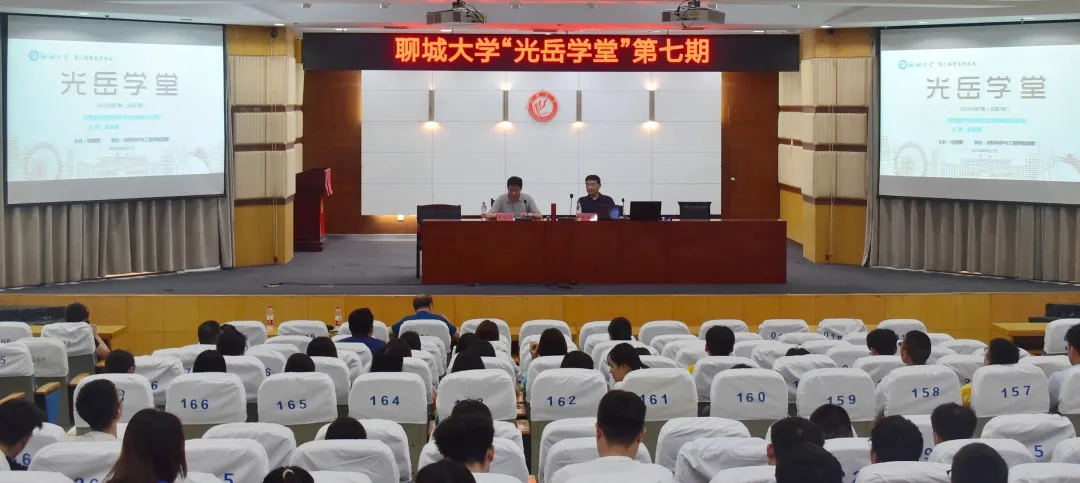 太阳集团1088vip