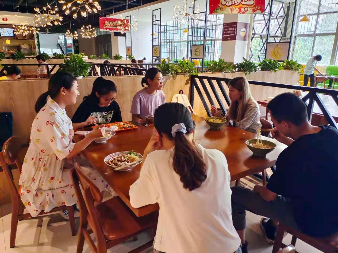 太阳集团1088vip
