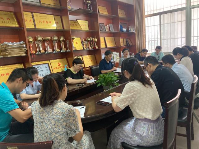 太阳集团1088vip