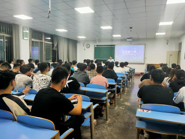 太阳集团1088vip