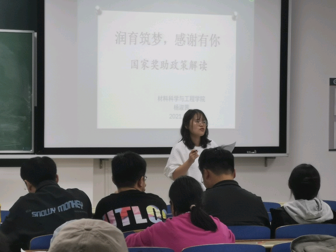 太阳集团1088vip