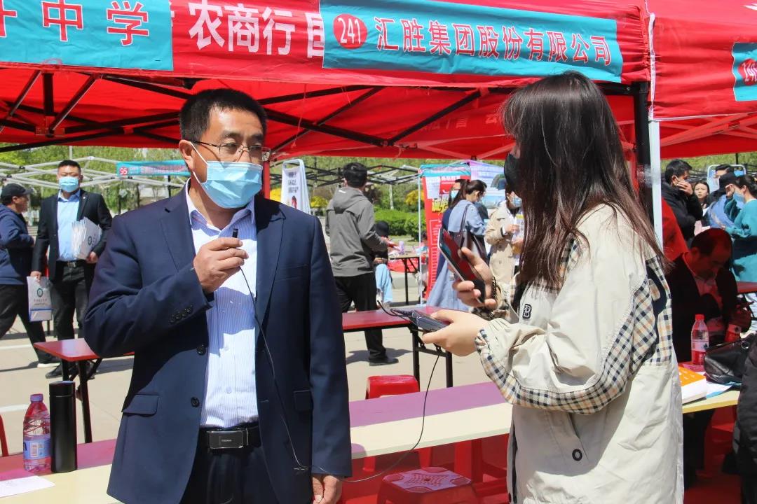 太阳集团1088vip