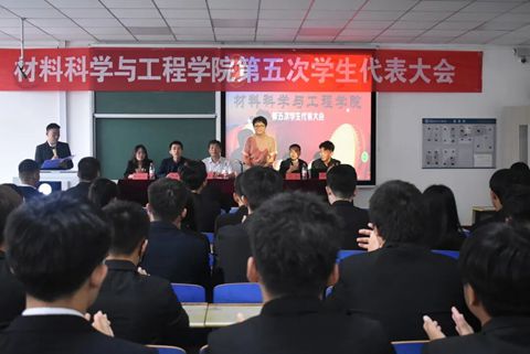 太阳集团1088vip