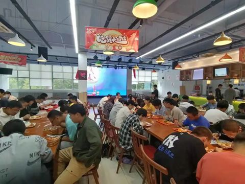 太阳集团1088vip