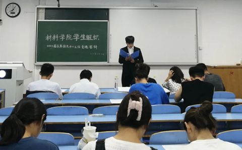 太阳集团1088vip