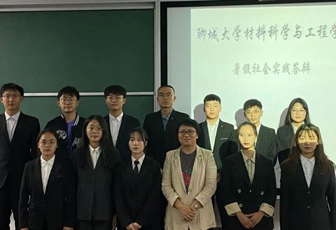 太阳集团1088vip