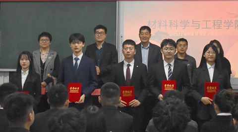 太阳集团1088vip