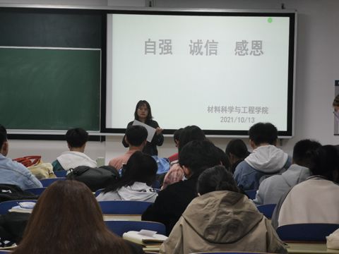 太阳集团1088vip