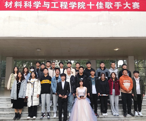 太阳集团1088vip