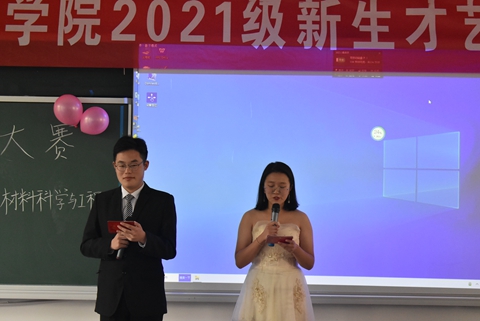 太阳集团1088vip