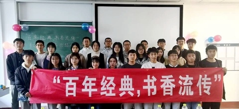 太阳集团1088vip