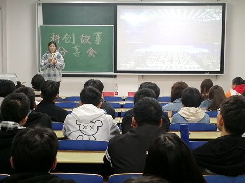 太阳集团1088vip