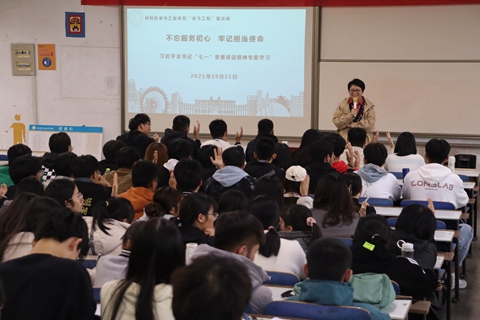 太阳集团1088vip