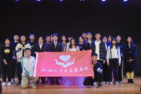 太阳集团1088vip