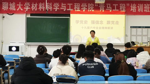 太阳集团1088vip