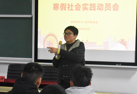 太阳集团1088vip