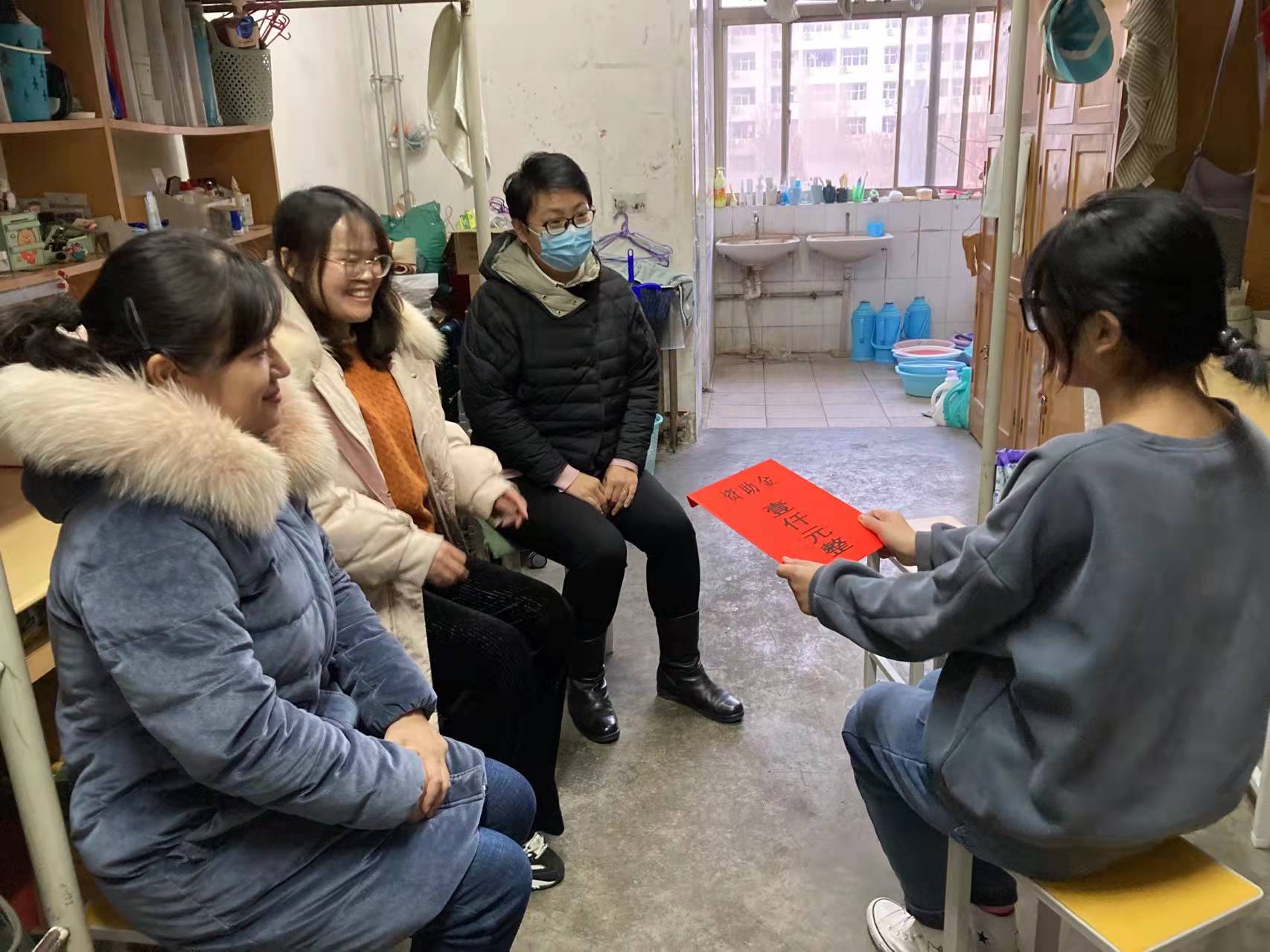 太阳集团1088vip