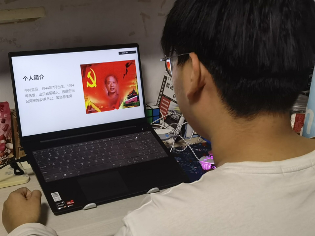 太阳集团1088vip