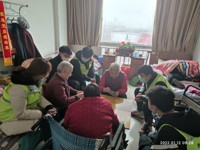 太阳集团1088vip