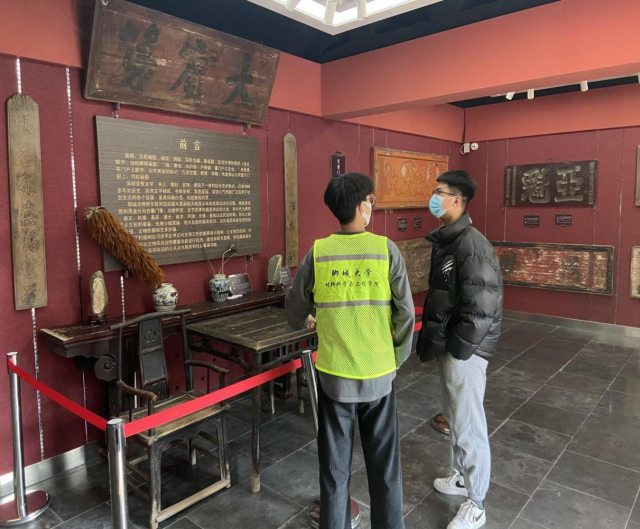 太阳集团1088vip