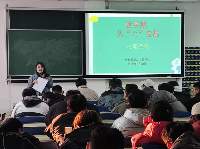 太阳集团1088vip