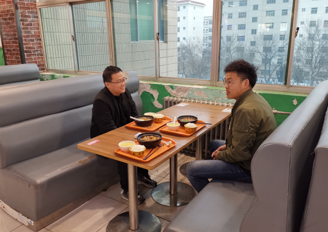太阳集团1088vip